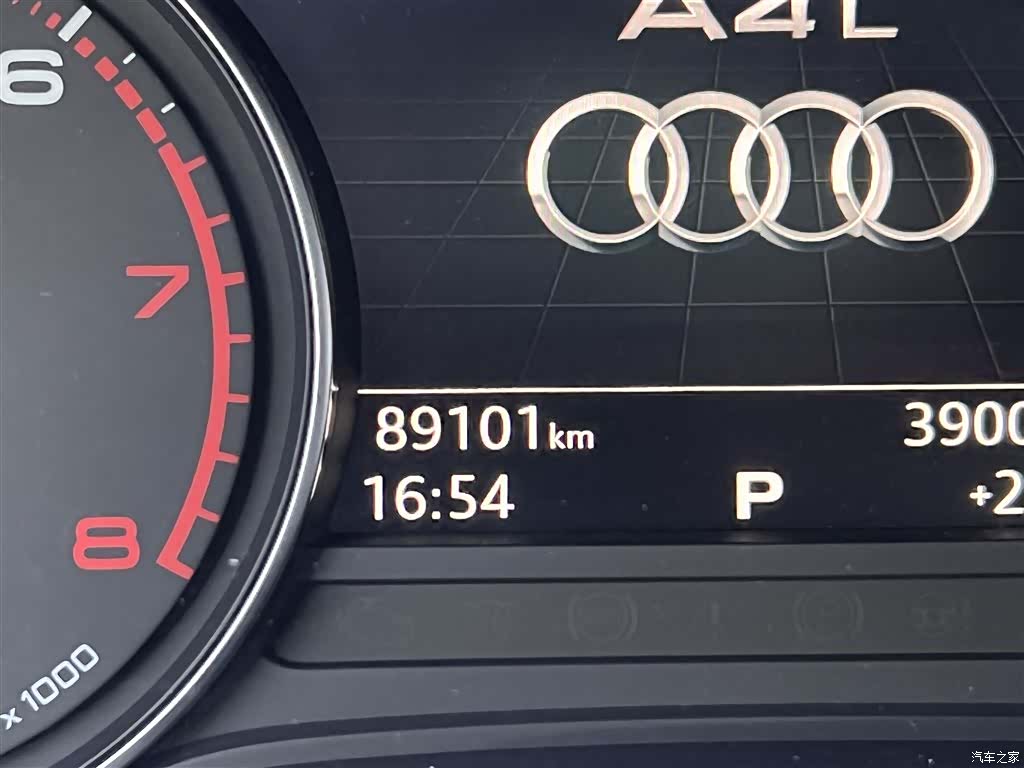 Audi A4L, 2019 21