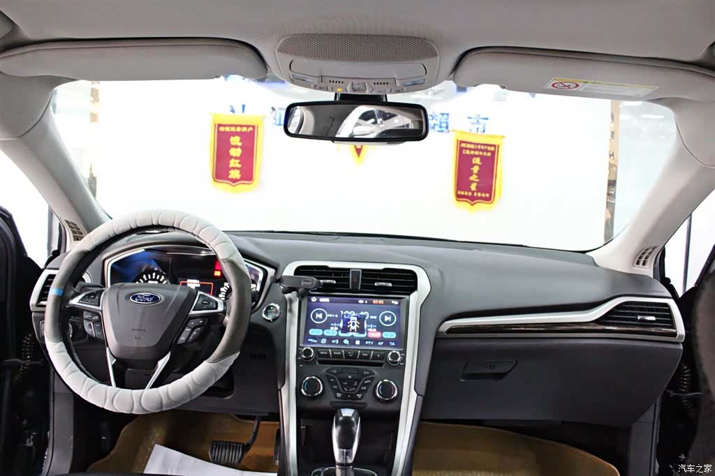 Ford Mondeo, 2016 11
