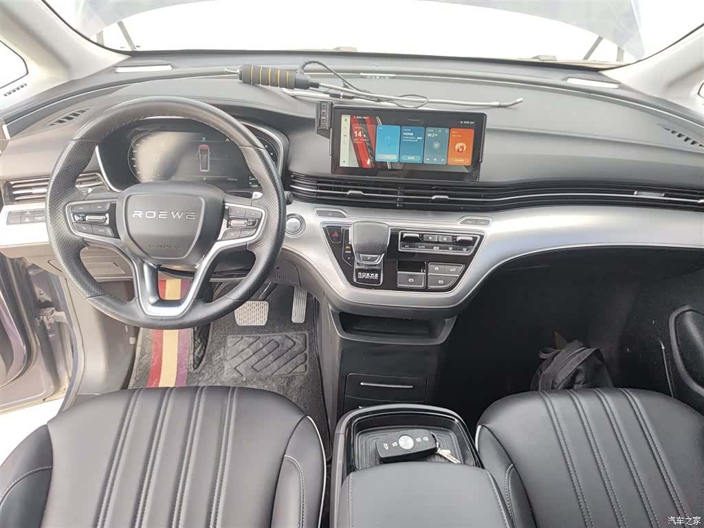 Roewe iMAX8, 2021 9