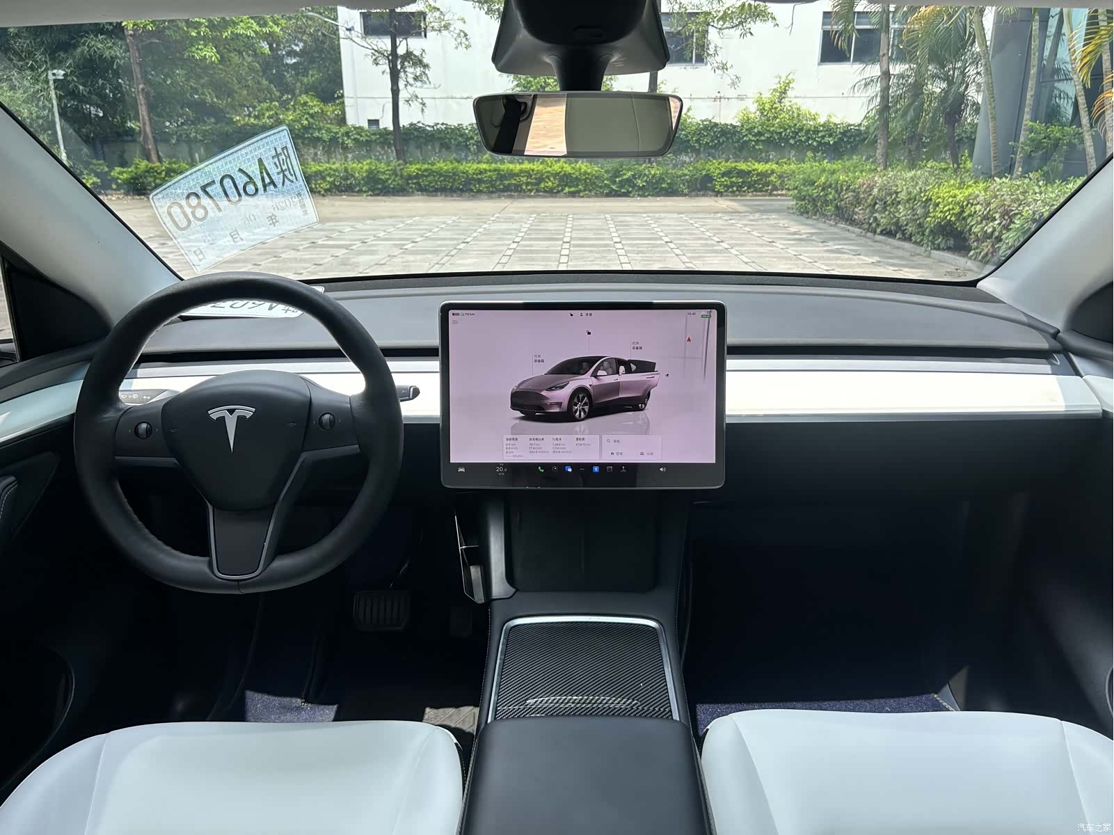 Tesla Model Y, 2022 10