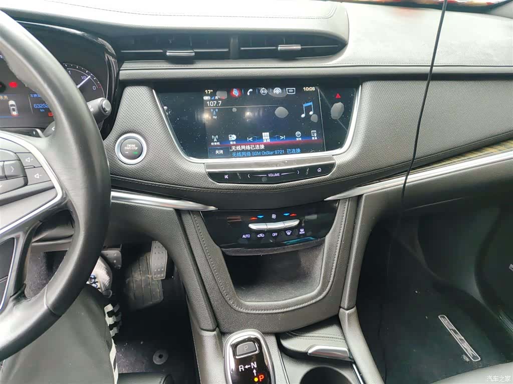 Cadillac XT5, 2018 6