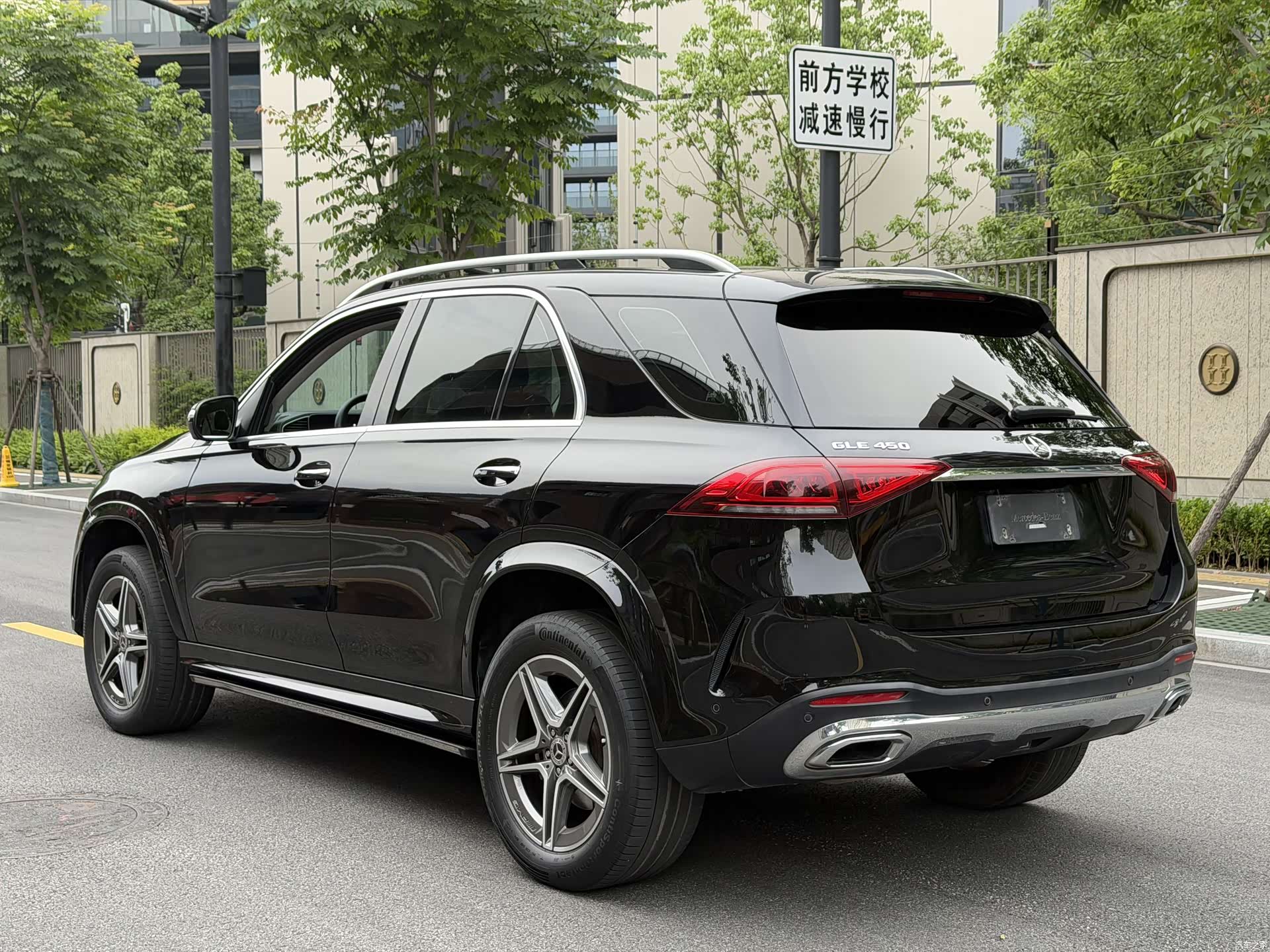 Mercedes-Benz GLE, 2021 11