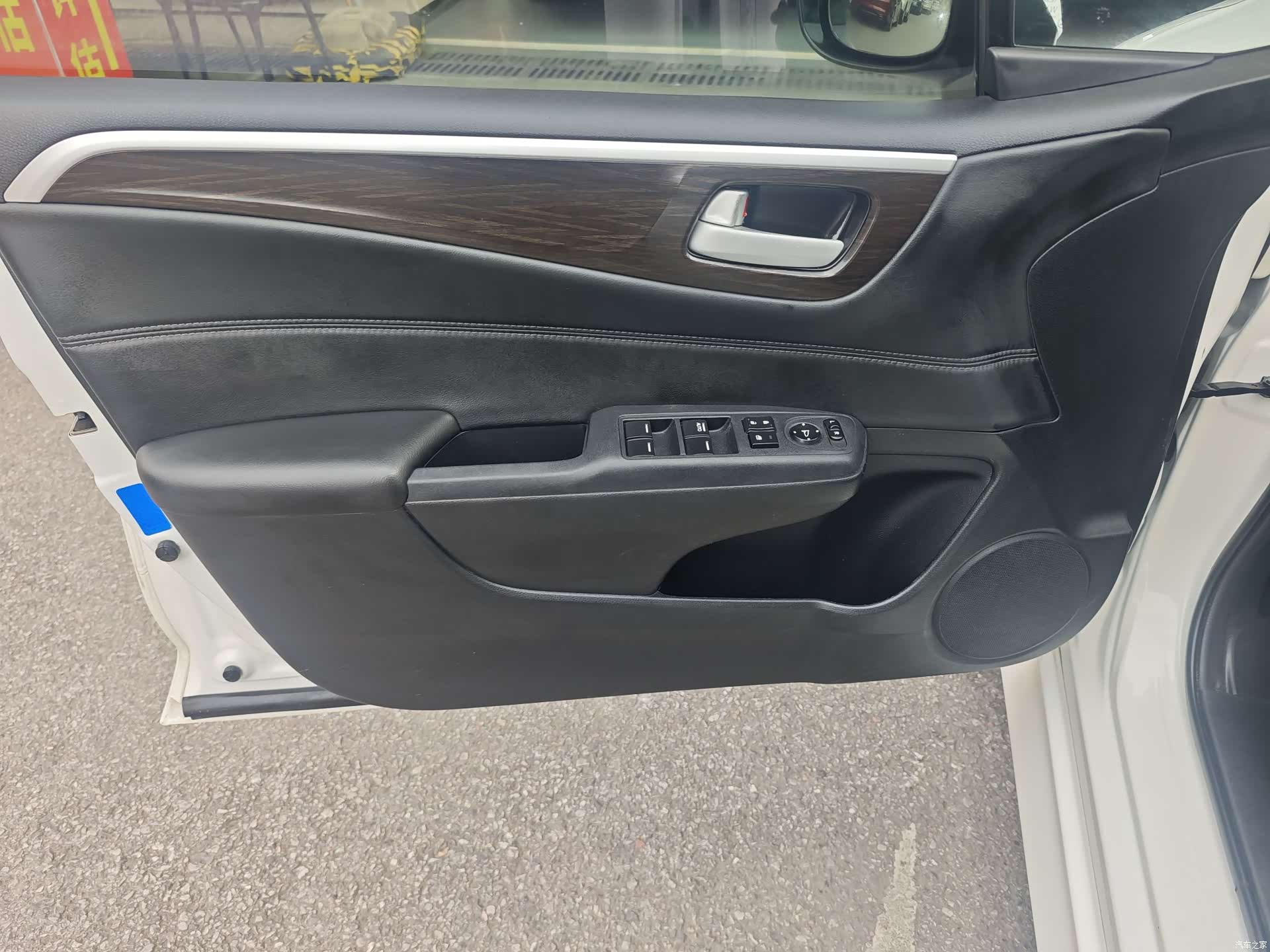 Honda Jade, 2015 18