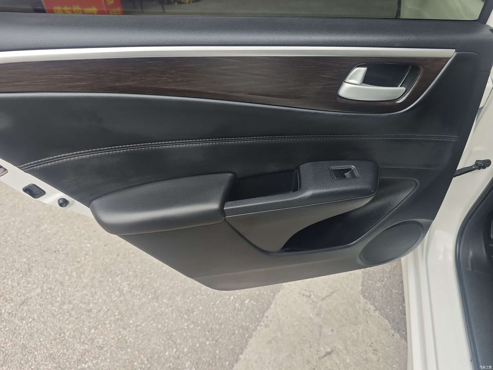 Honda Jade, 2015 19