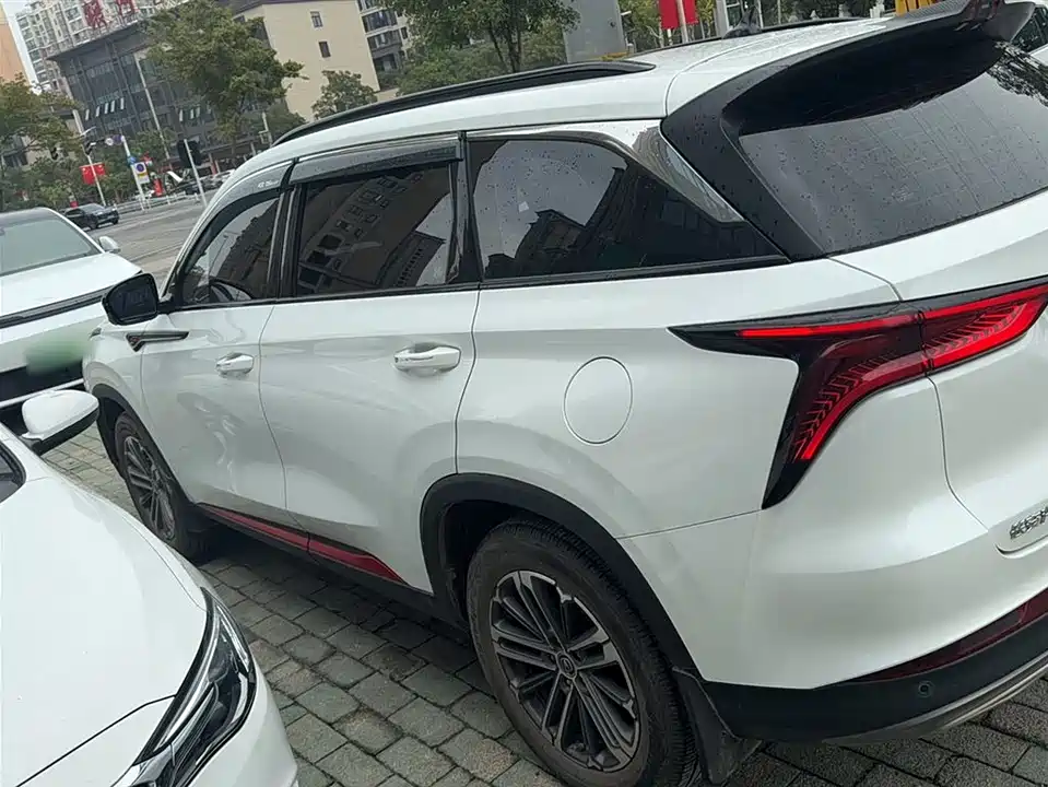 Changan CS75 PLUS