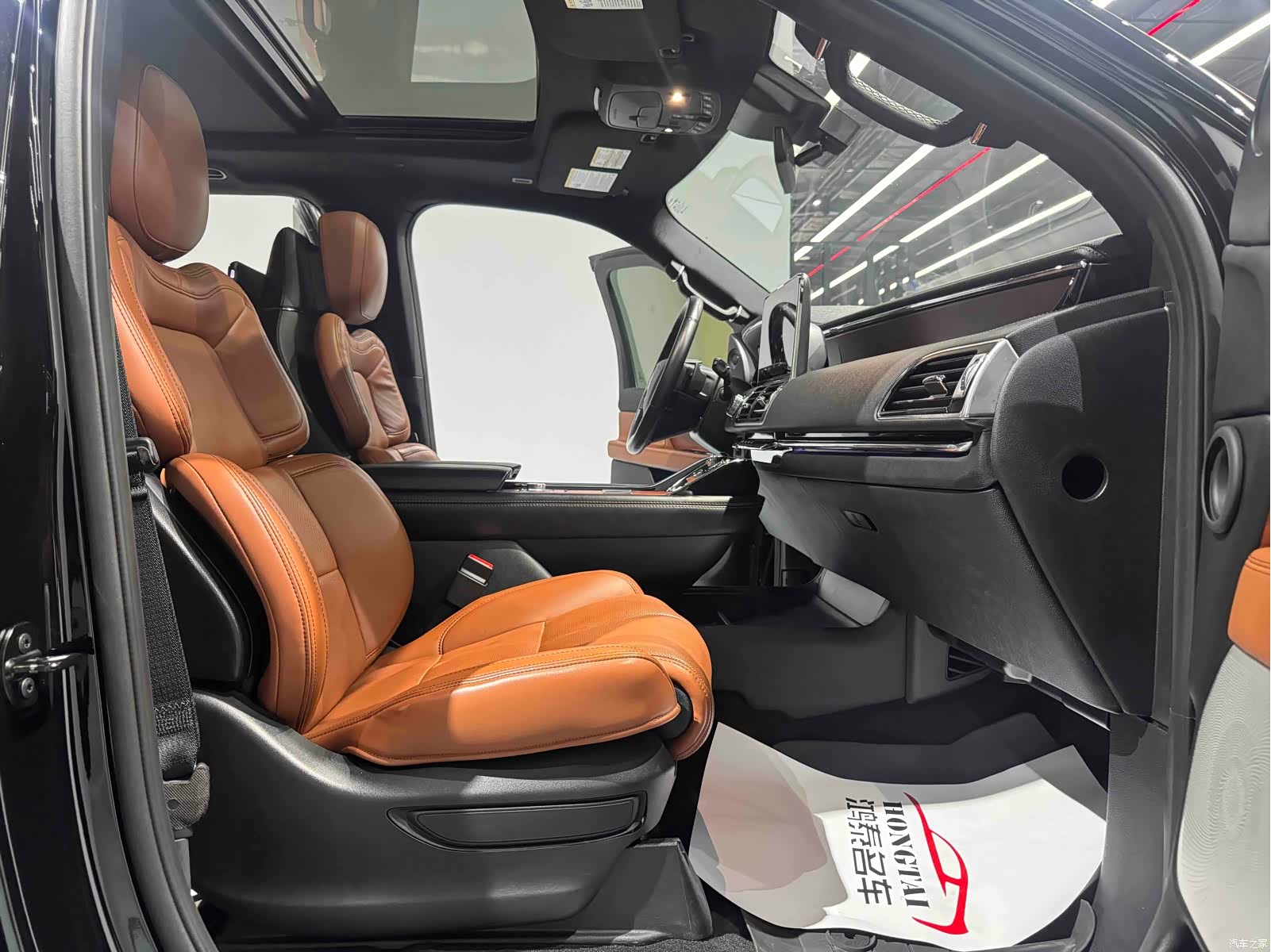 Lincoln Navigator, 2021 14