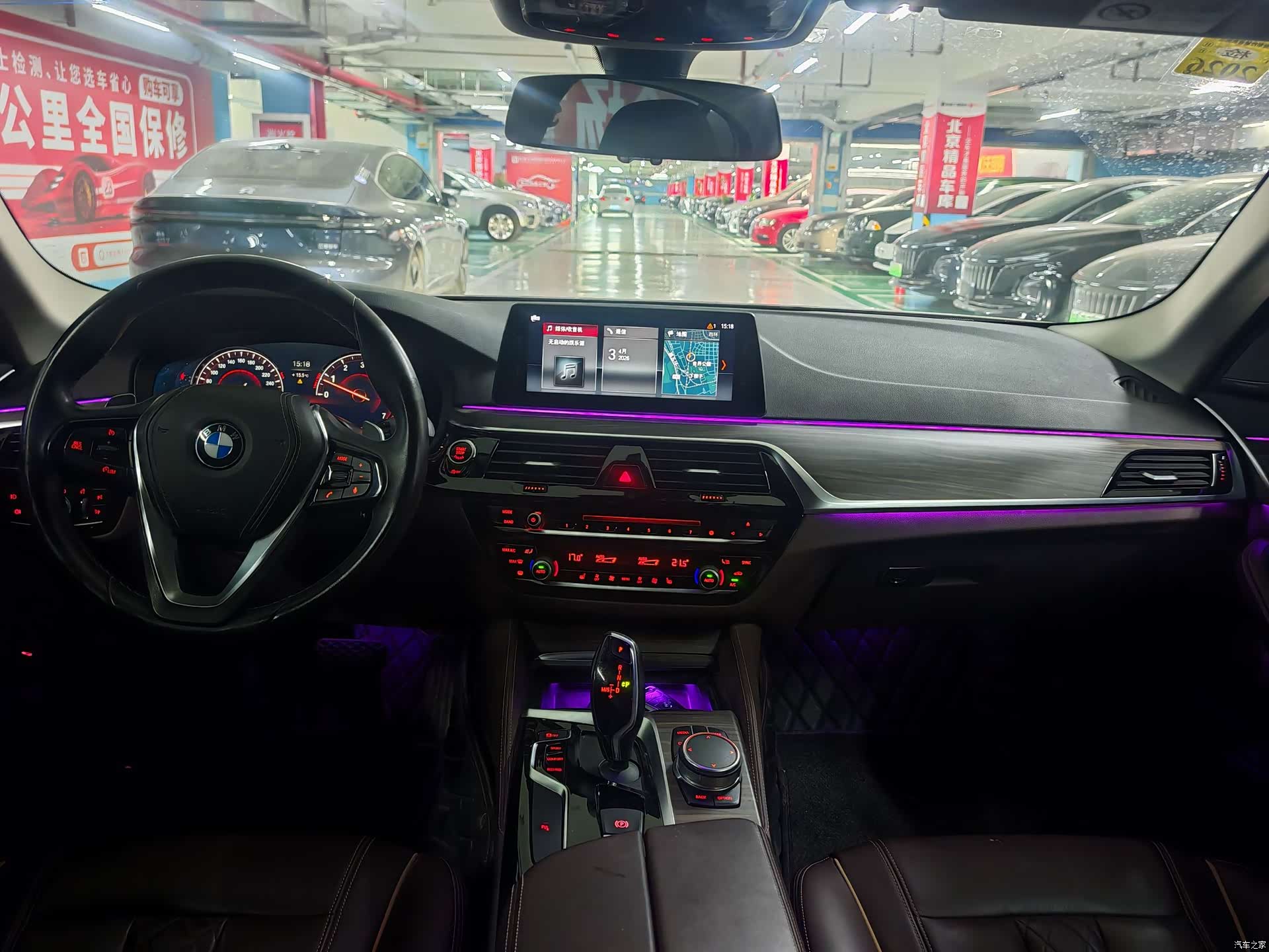 BMW 5 Series, 2018 10