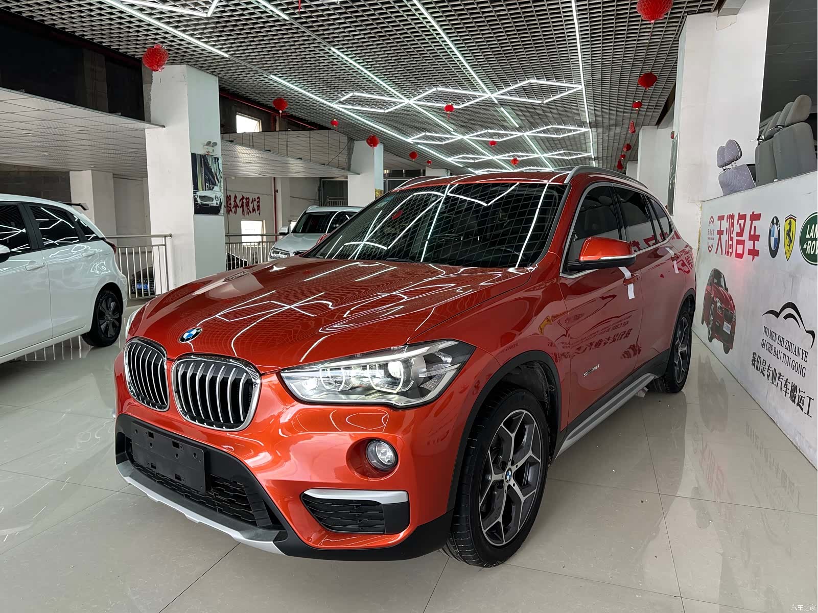 BMW X1, 2018 1