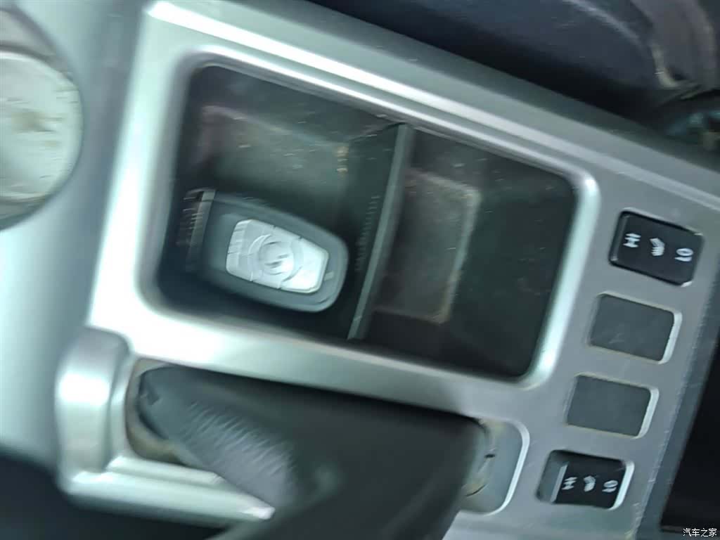 Haval H6, 2015 9