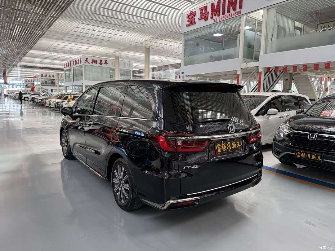 Honda Odyssey, 2024 9
