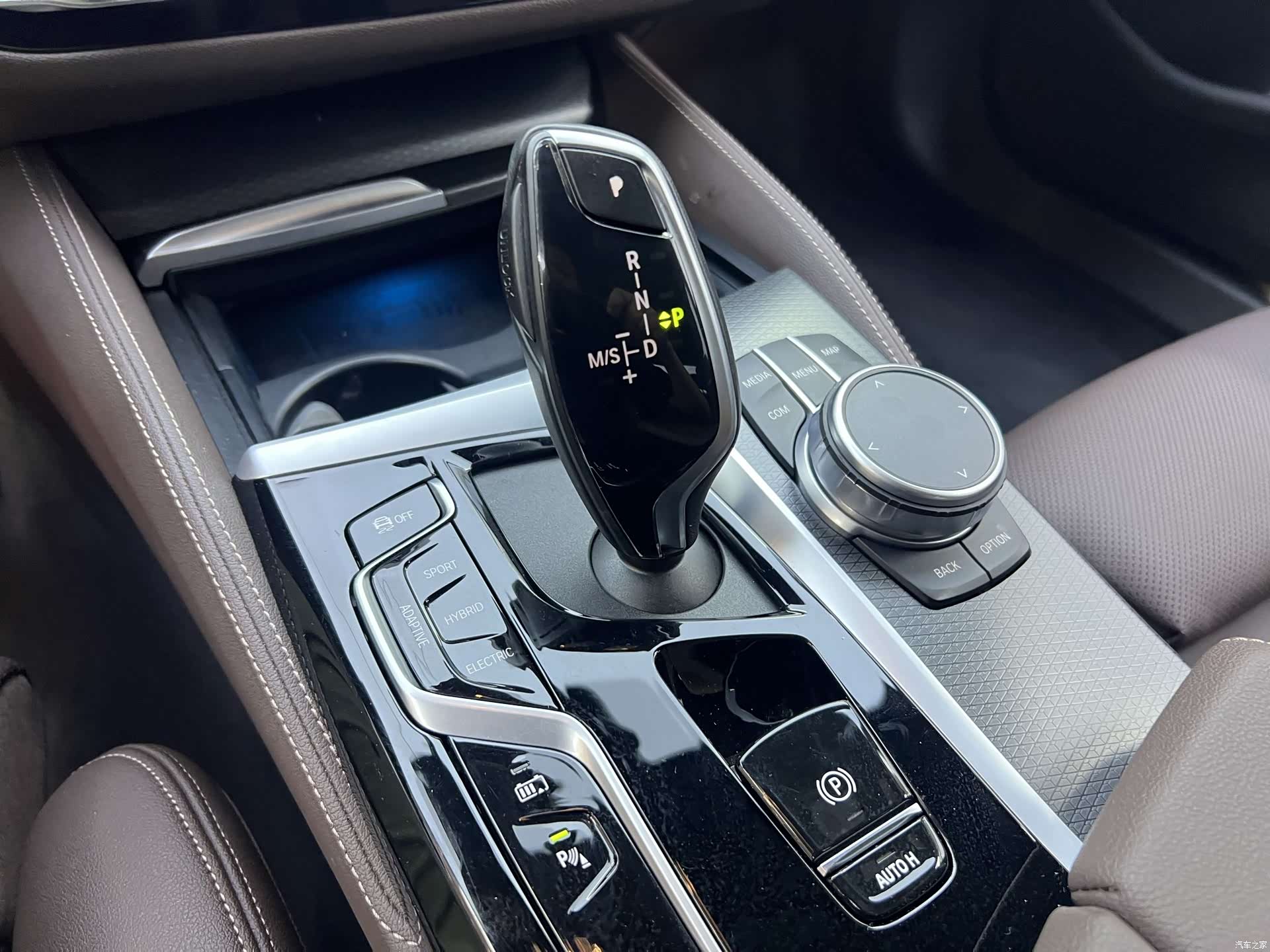 BMW 5 Series, 2021 27