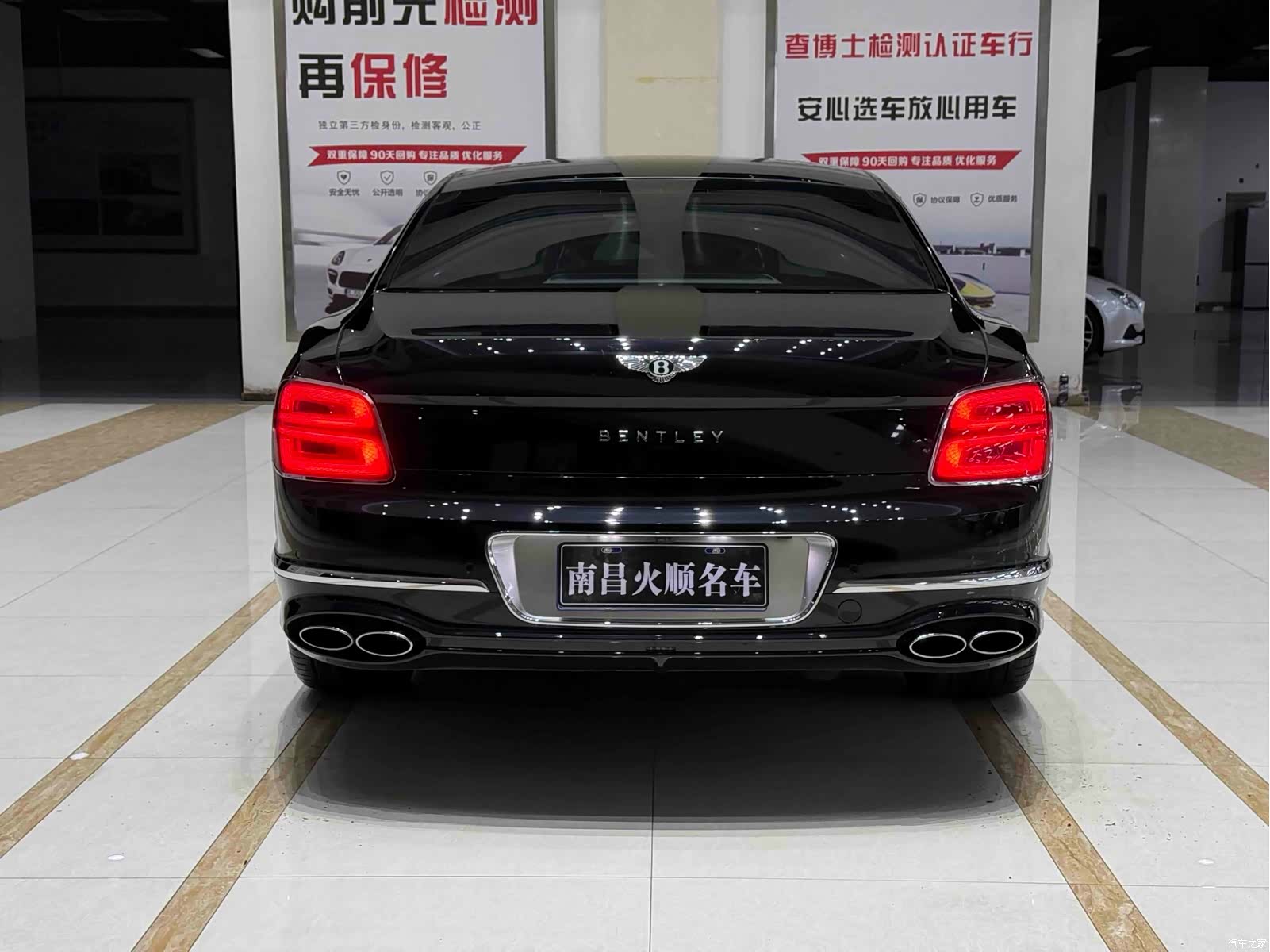 Bentley Flying Spur, 2022 7