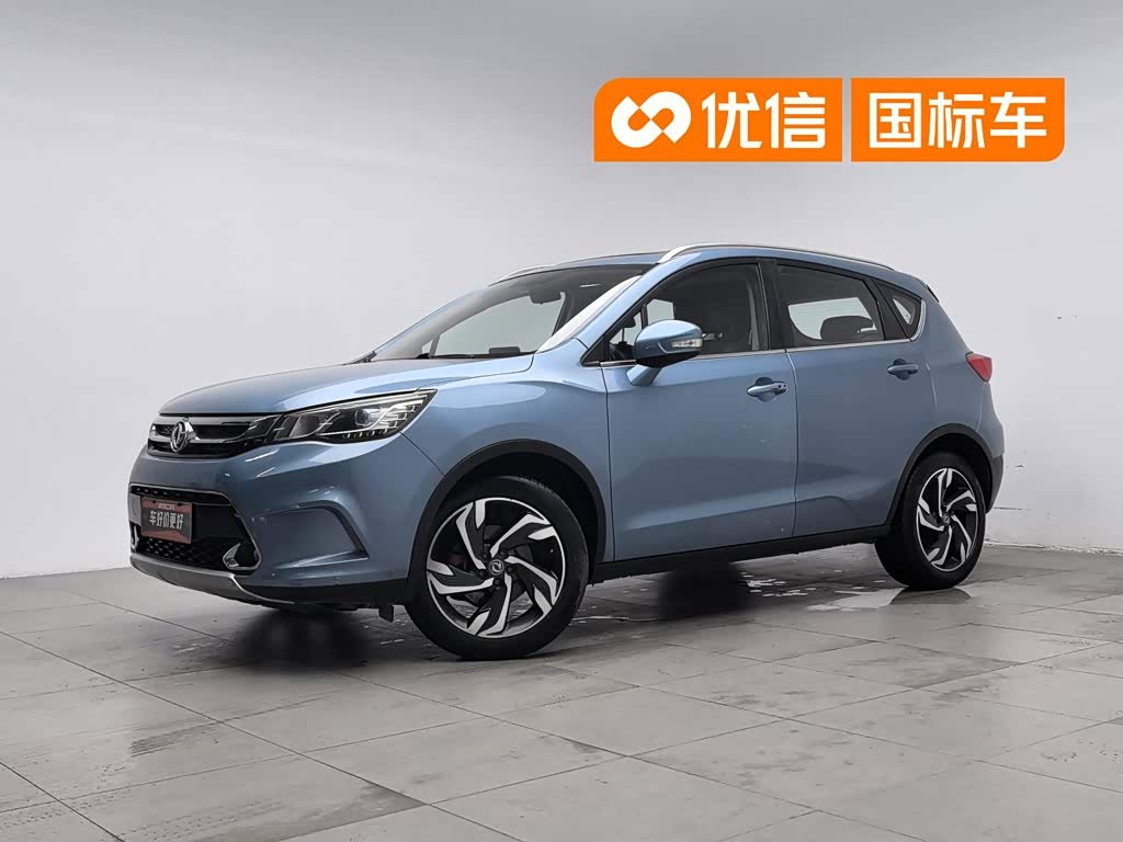 Dongfeng AX5