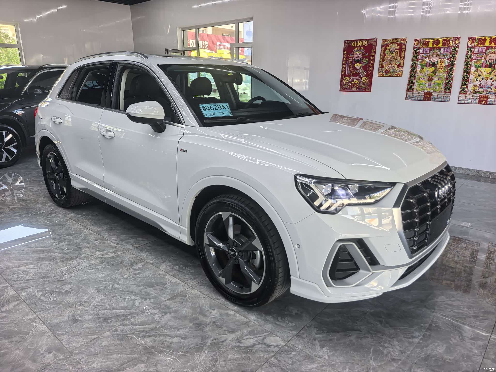 Audi Q3, 2023 2