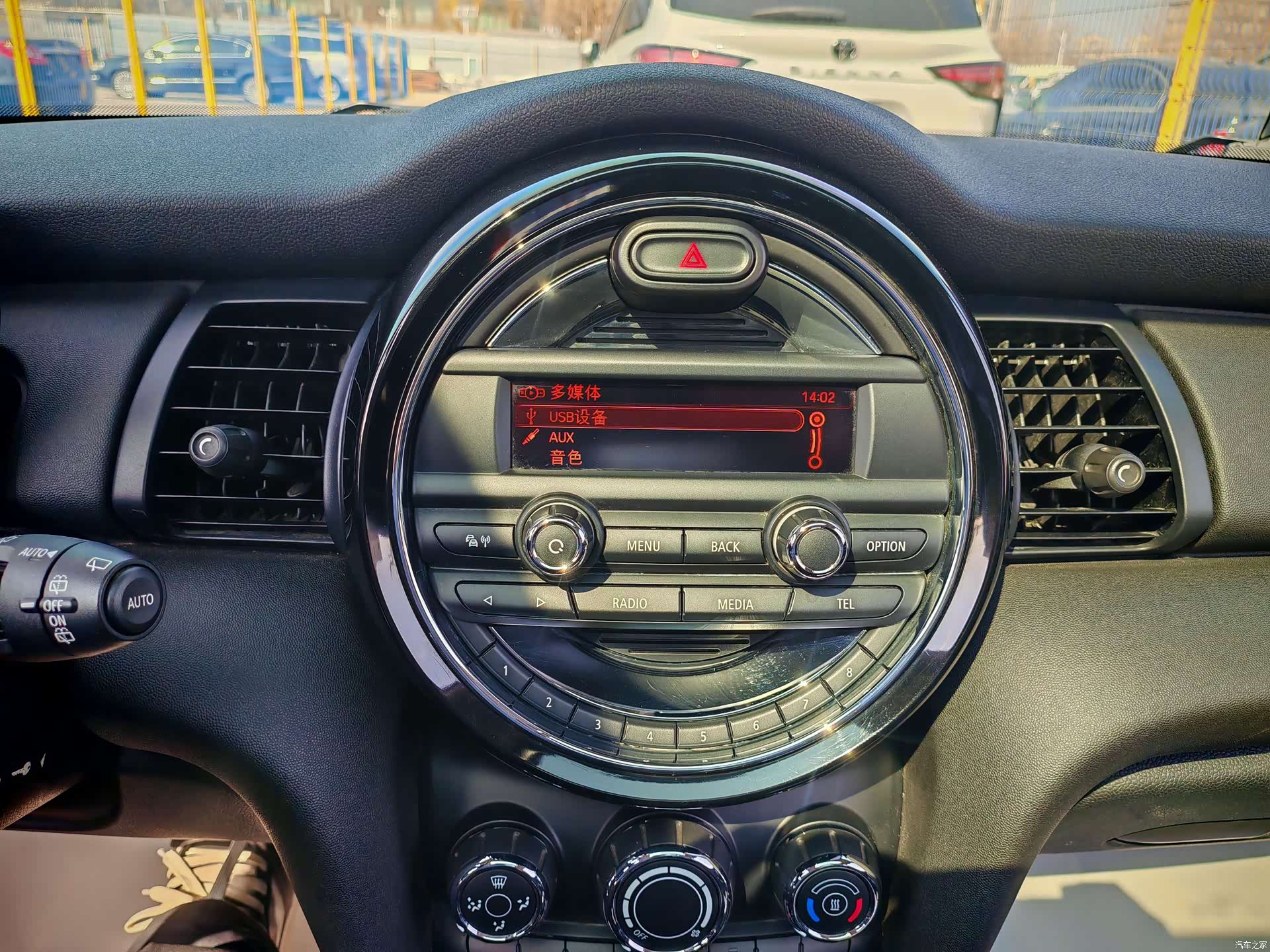 Mini ONE+, 2015 19