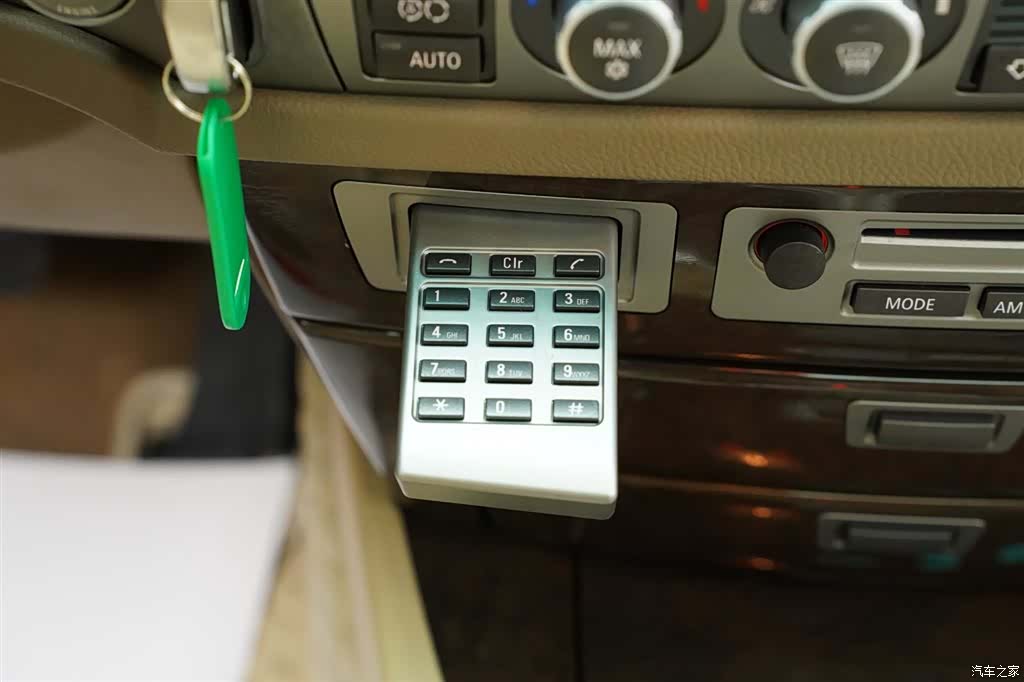 BMW 7 Series, 2008 15
