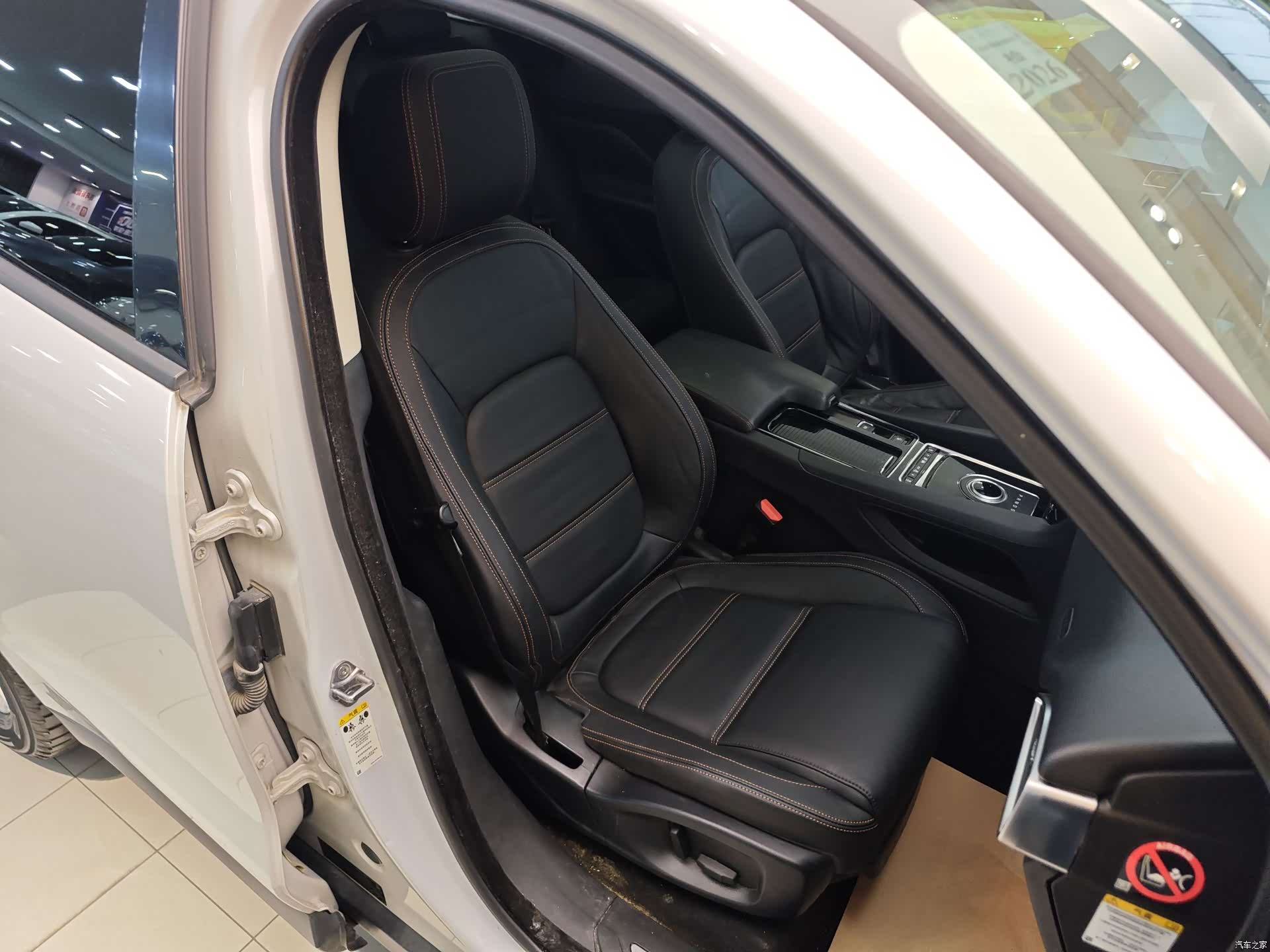 Jaguar F-PACE, 2018 34