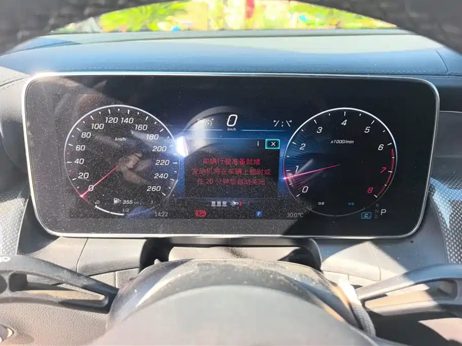 Mercedes-Benz GLC Coupe