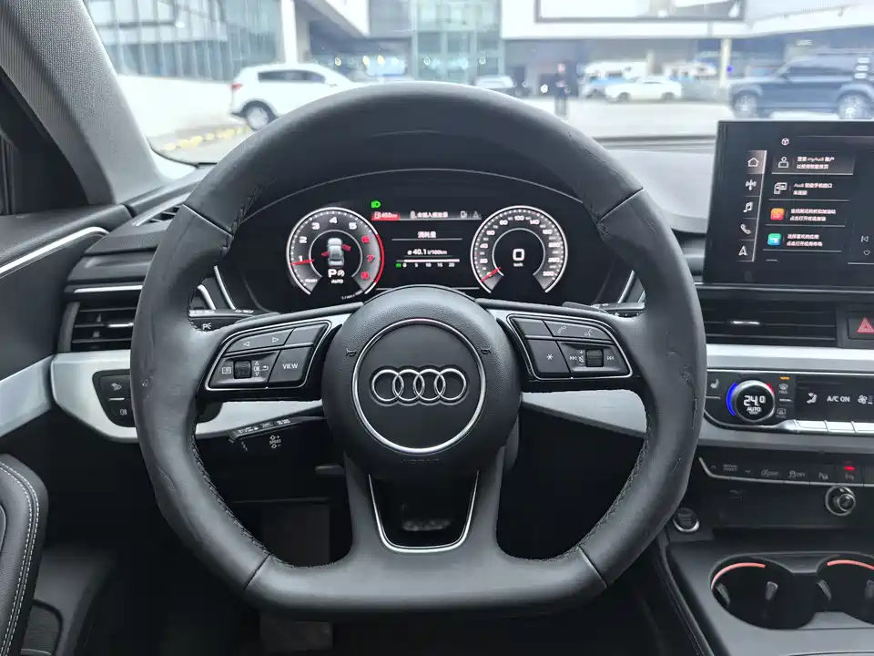 Audi A4L