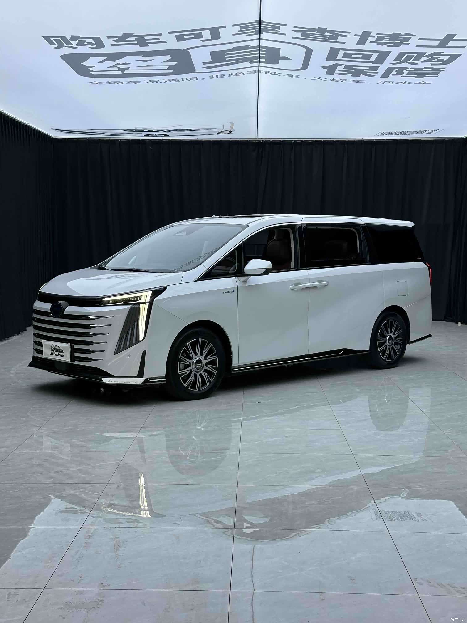 GAC E9