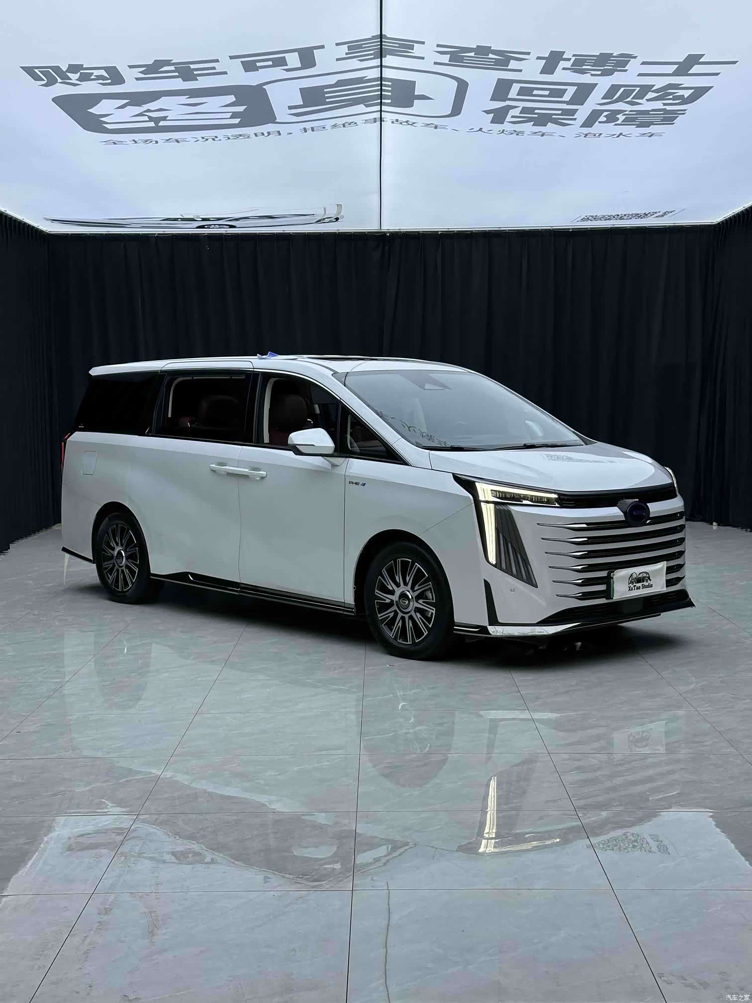GAC E9, 2023 3