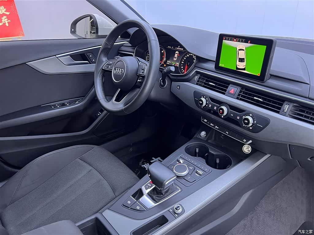 Audi A4L, 2019 22