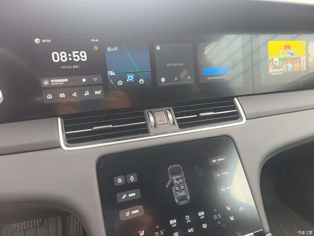 Li Auto ONE, 2021 13
