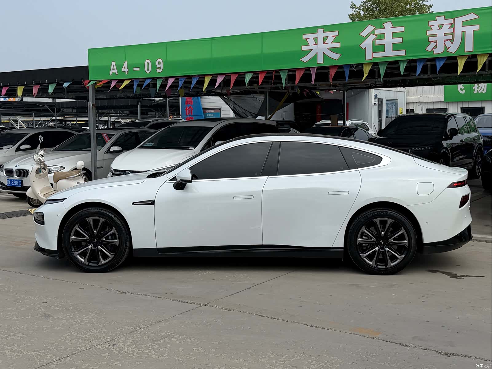 Xpeng P7, 2021 2