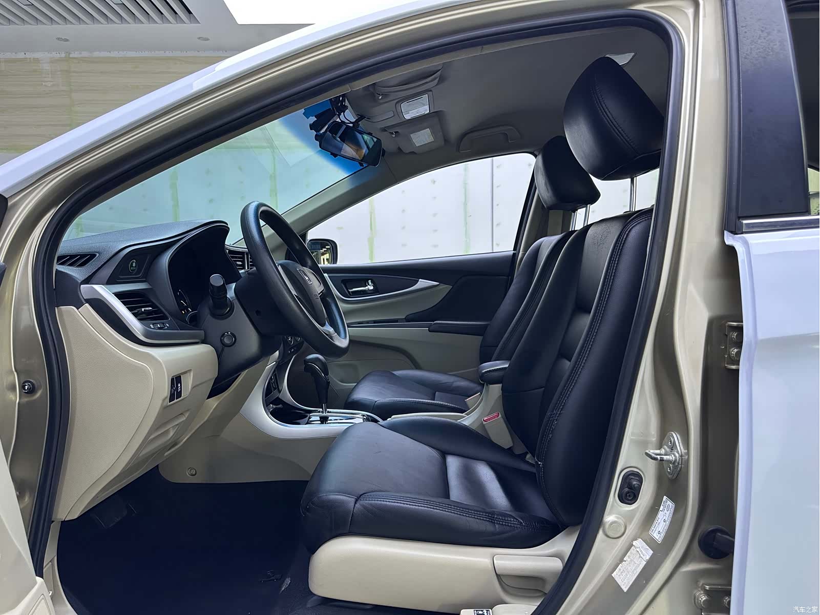Honda Crider, 2016 8