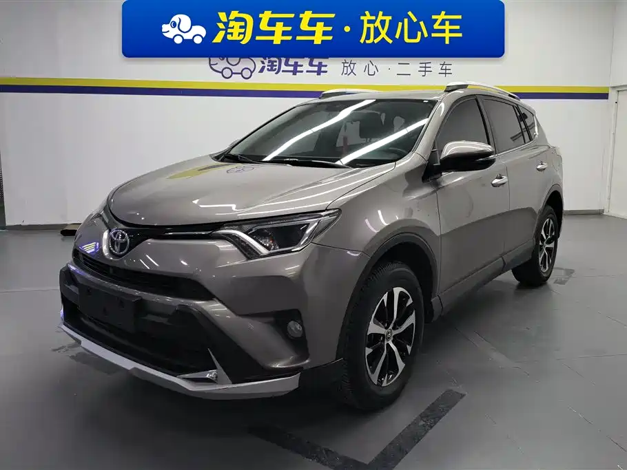 Toyota RAV4 Rongfang