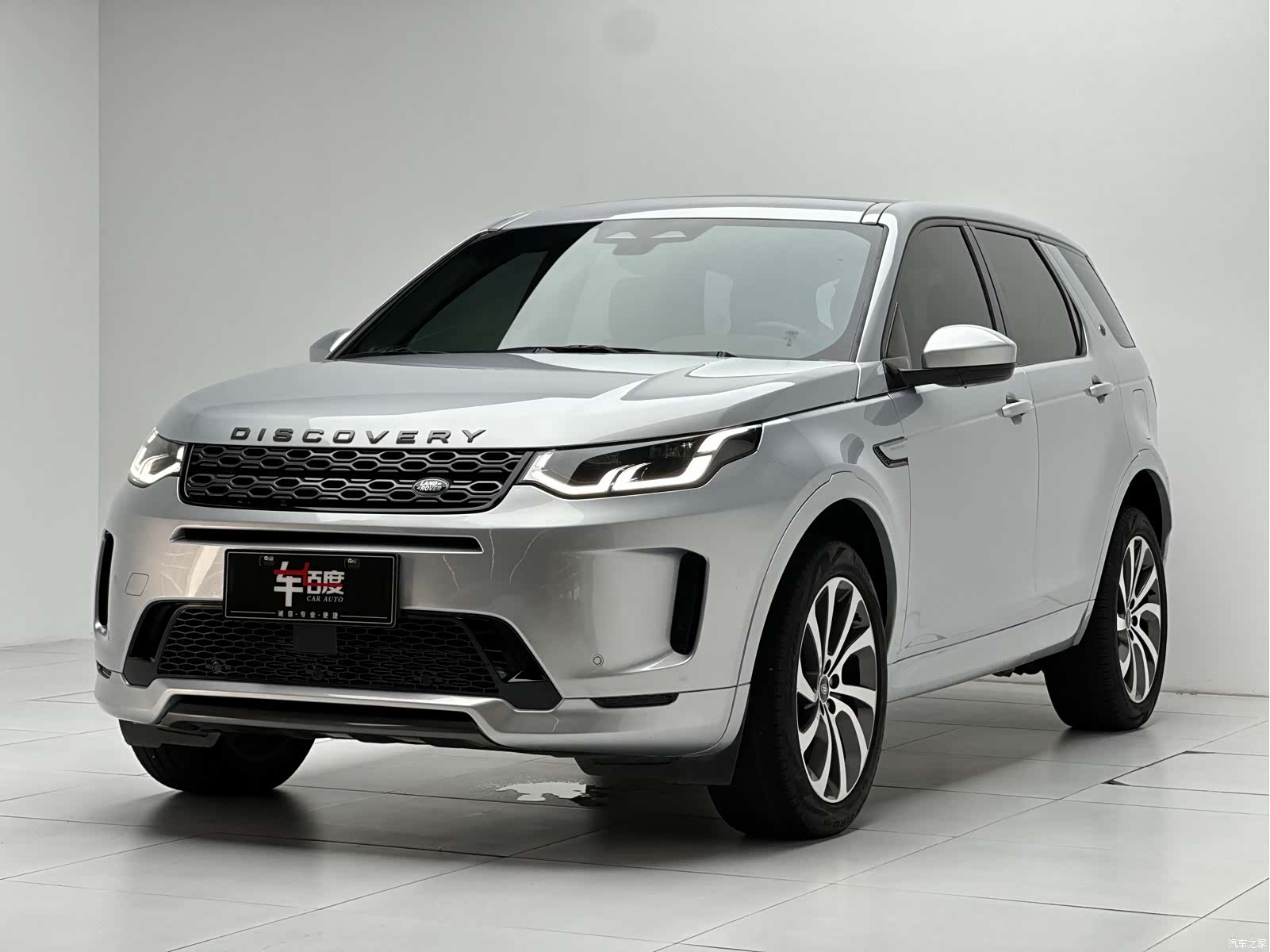 Land Rover Discovery, 2022 1