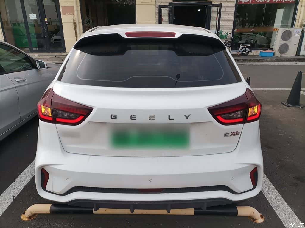 Geely EX3, 2022 26