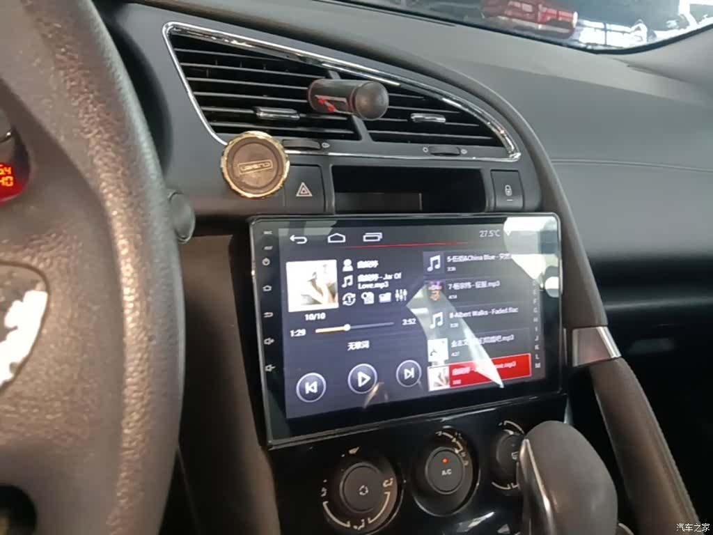 Peugeot 3008, 2017 13