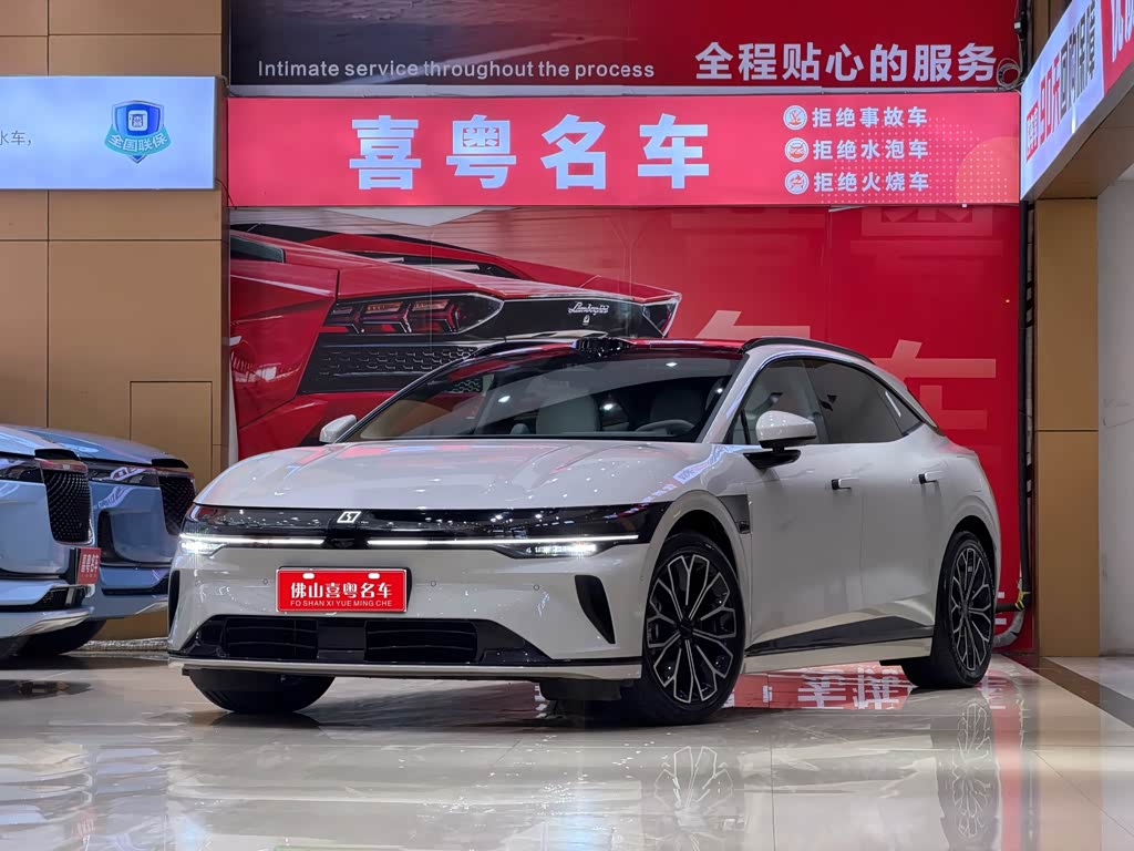 Zeekr 007GT 2025 Smart Drive 100kWh