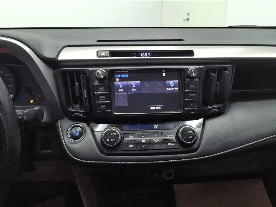 Toyota RAV4 Rongfang