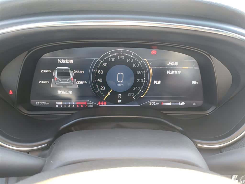 Cadillac CT5, 2023 12
