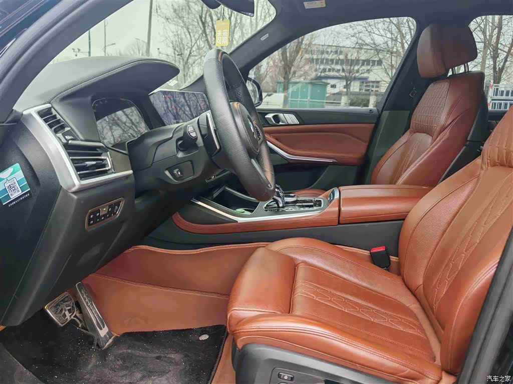 BMW X7, 2021 24