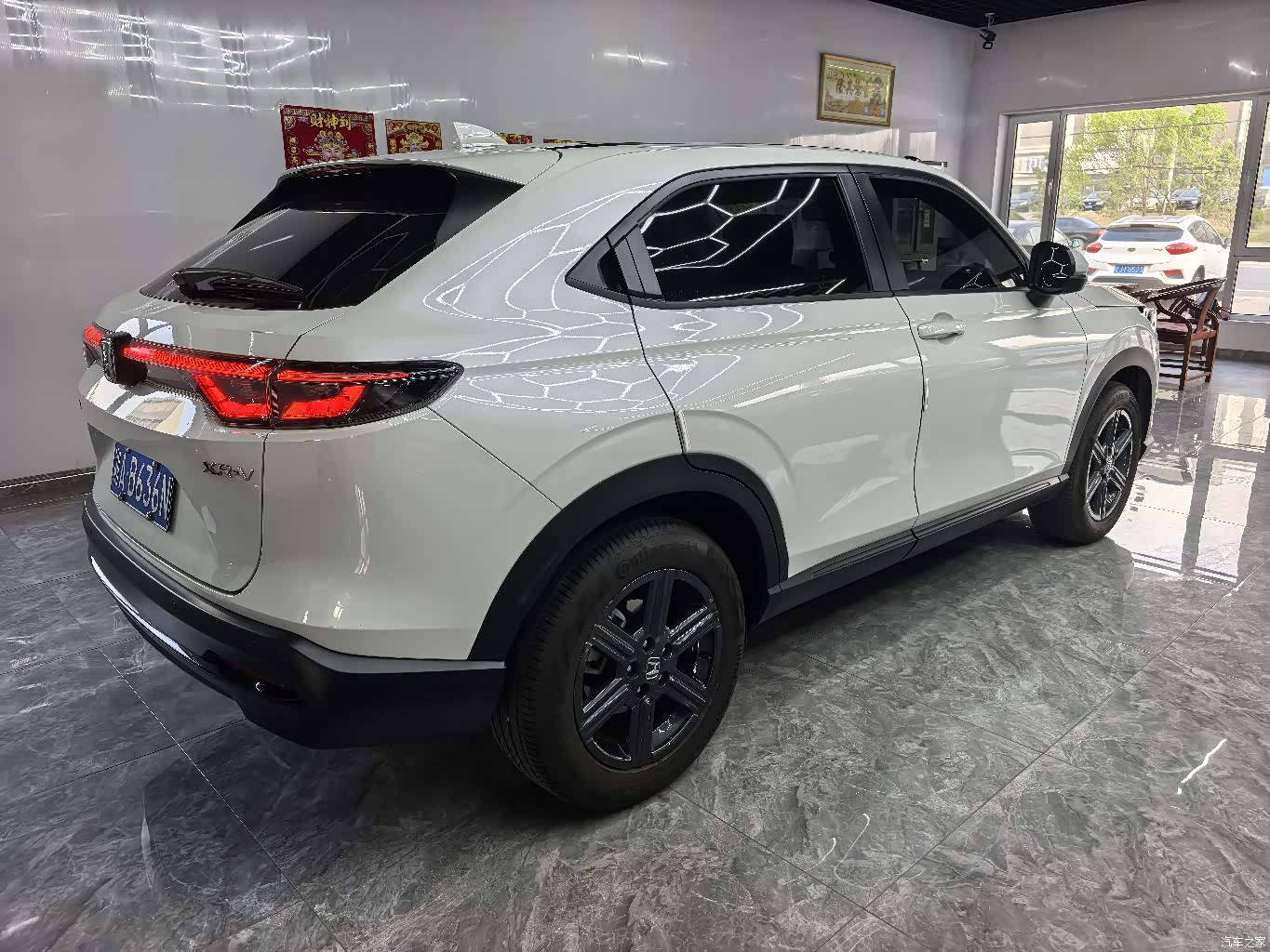 Honda XR-V, 2024 4