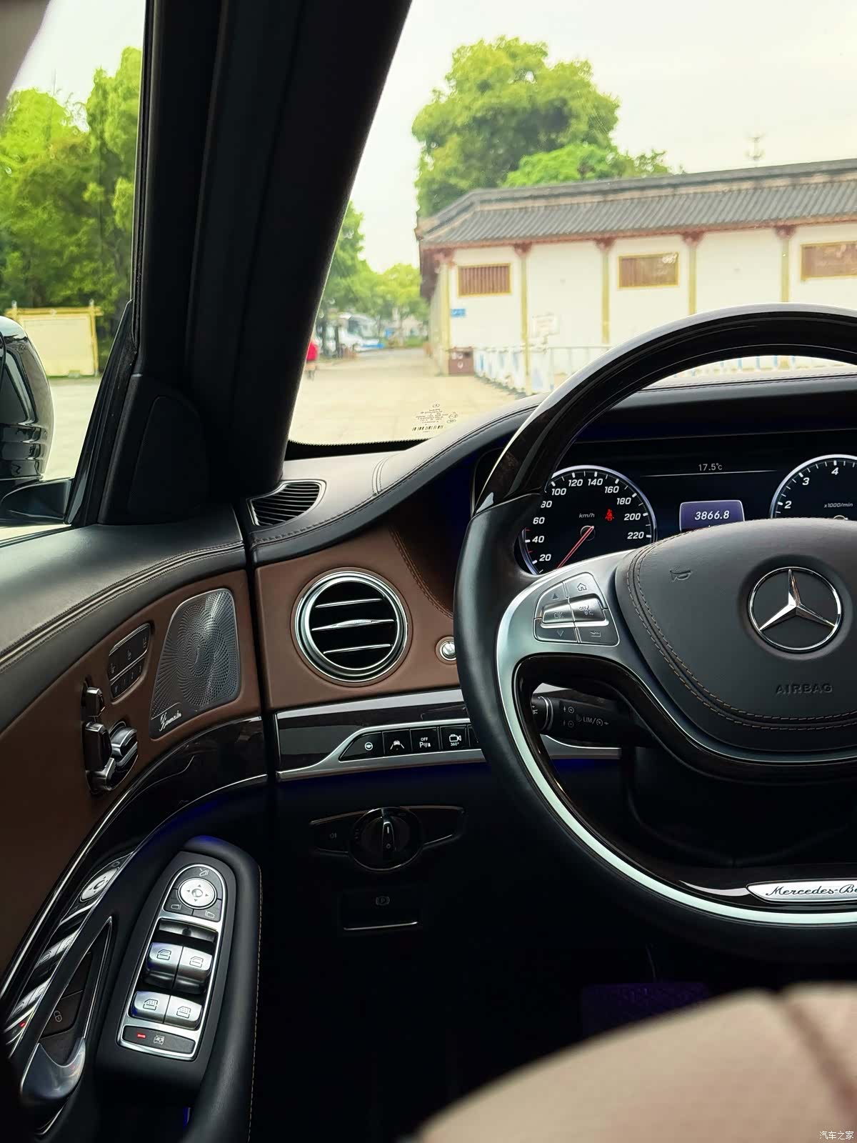 Mercedes-Benz S-Class, 2014 31