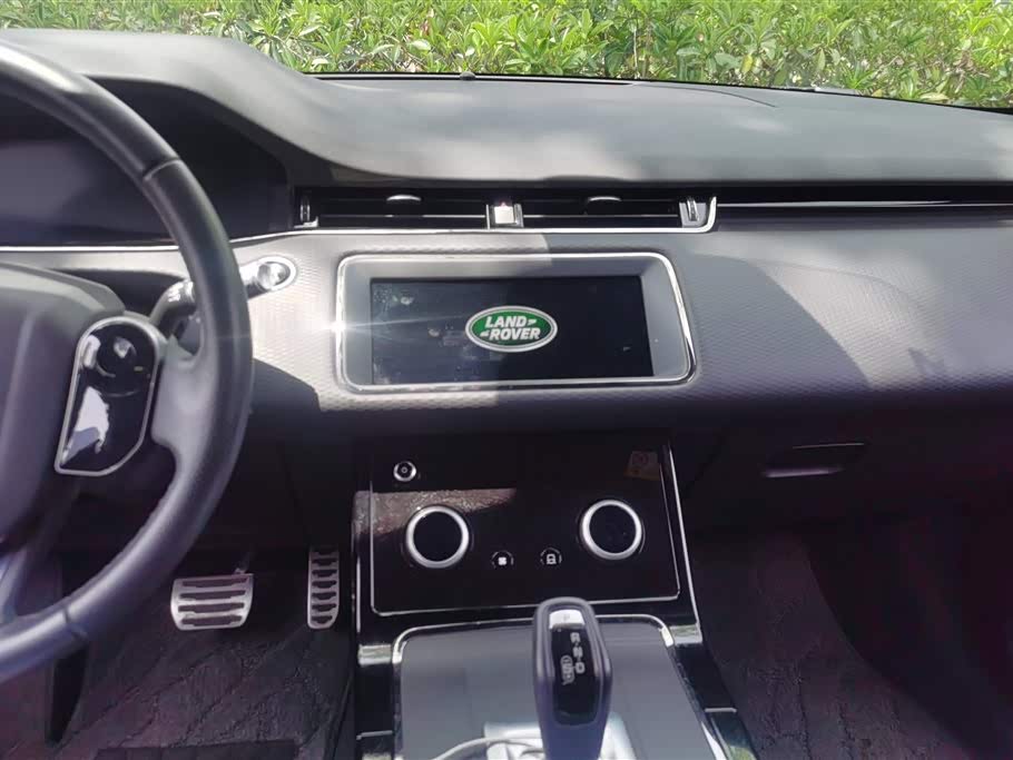 Land Rover Range Rover Aurora