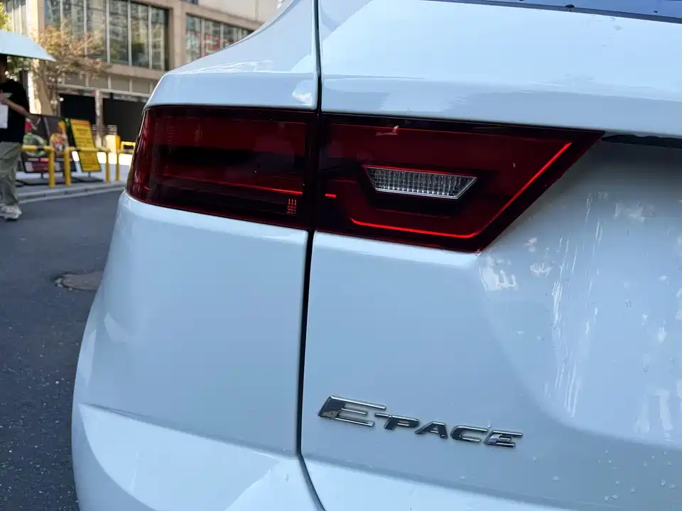 Jaguar E-PACE