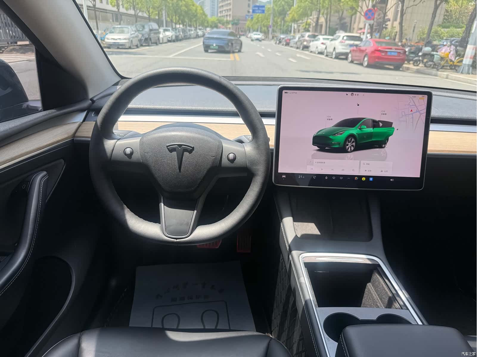 Tesla Model Y, 2022 13