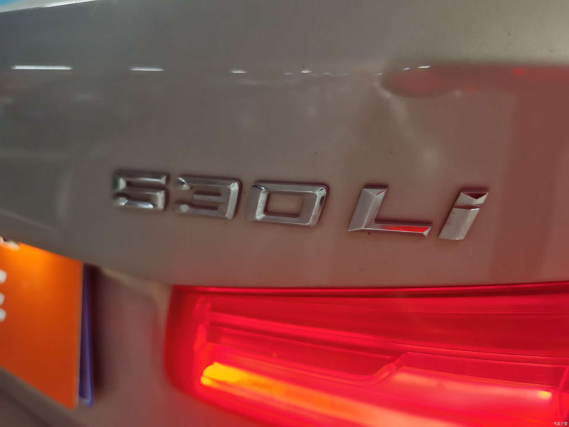 BMW 5 Series, 2018 17