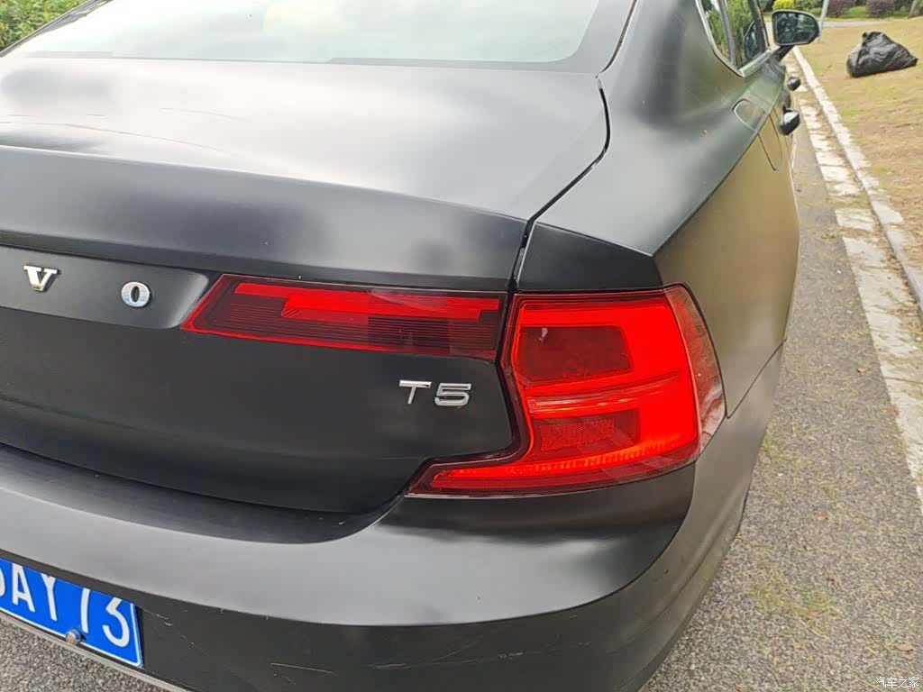 Volvo S90, 2017 24