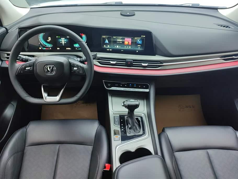 Changan CS55PLUS