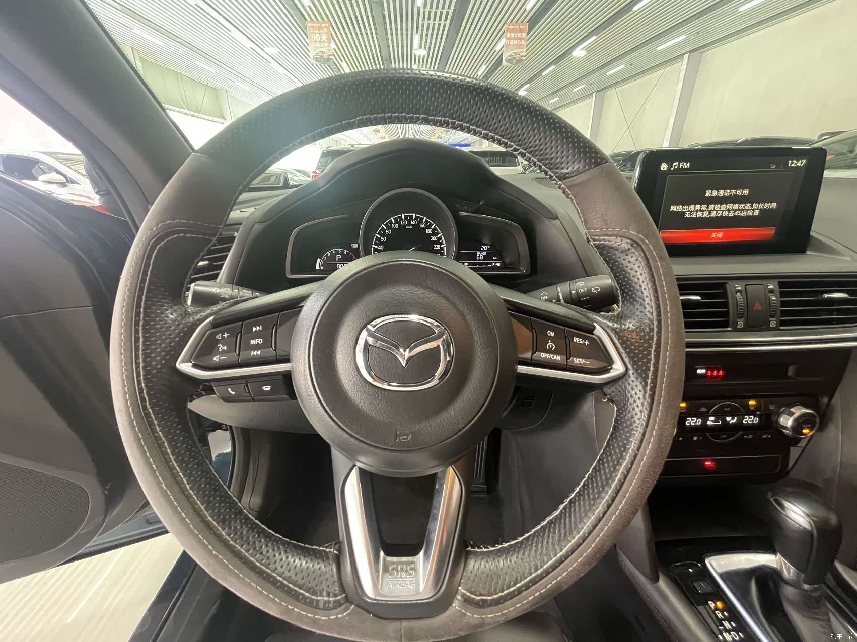 Mazda CX-4, 2020 9