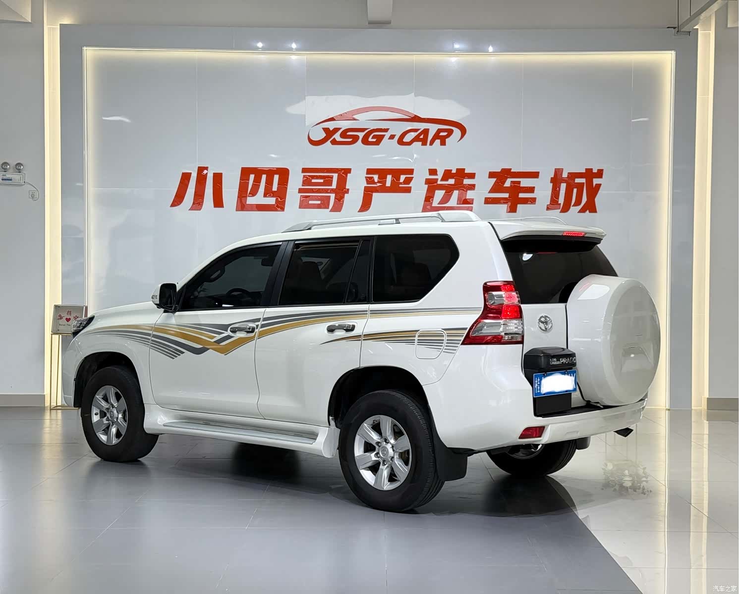 Toyota Prado, 2019 4