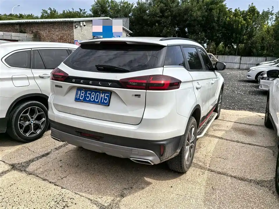 Geely Atlas