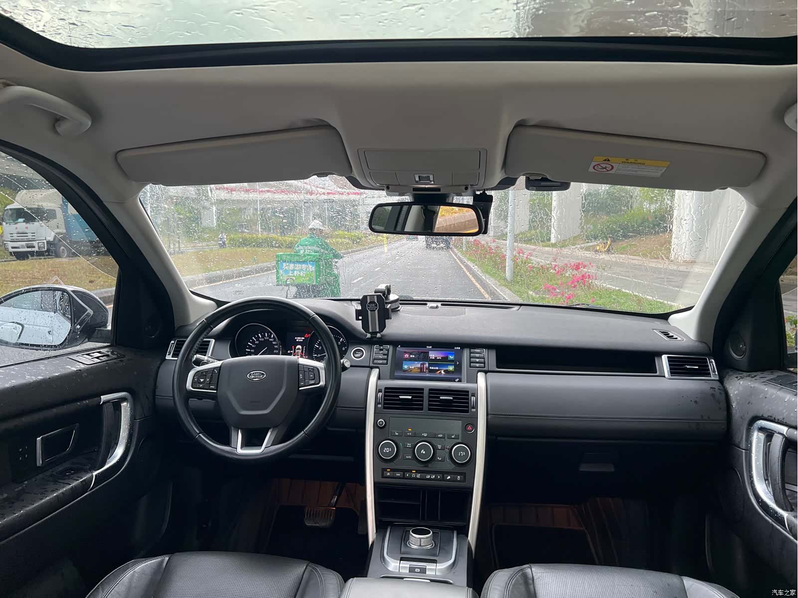 Land Rover Discovery, 2017 16
