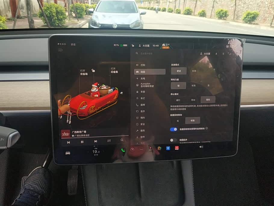 Tesla Model Y Tesla Model Y